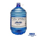 Disposable Dispenser Bottle 12ltr