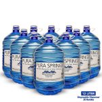 Disposable Dispenser Bottle 12ltr (Pack of 20 Bottles)